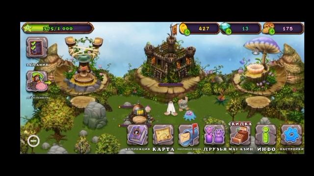 первый раз в мсм.Игра прикольная смотреть онлайн