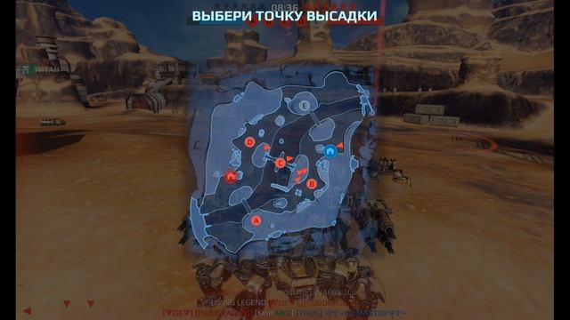 читерские угодья war robots разрабы что это за хрень такая а? самджок курит невидимый биглиор