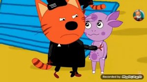 Анимация 3 кота