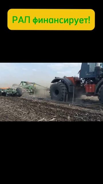 Catros рубит! РАЛ финансирует! #Рал #лизинг
