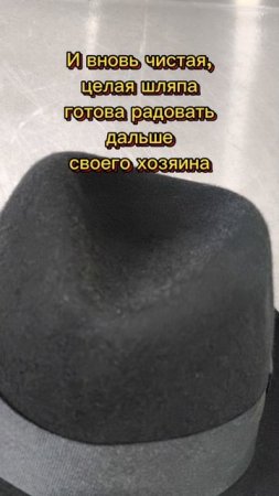 #биочистка деликатно чистит то что не может химчистка. О биочистке — masterbiochistki.ru