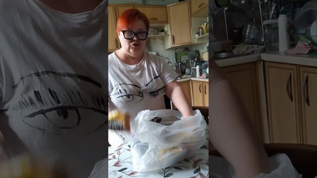 У нас просто мороженое закончилось😄