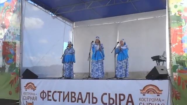 Фестиваль СЫРА  Кострома  Концертная мозаика 11 смотреть онлайн