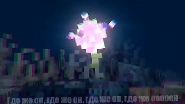 лук батун с текстом смотреть онлайн