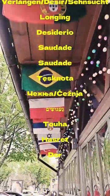 #AroundTheWorld with #SAUDADE #НОВЫЙТРЕК #ToRT #rap #hiphop #рэп #хипхоп #newtrack #музыка #music смотреть онлайн
