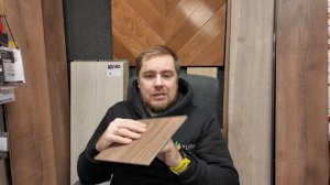 На какой клей клеить SPC кварцвинил?