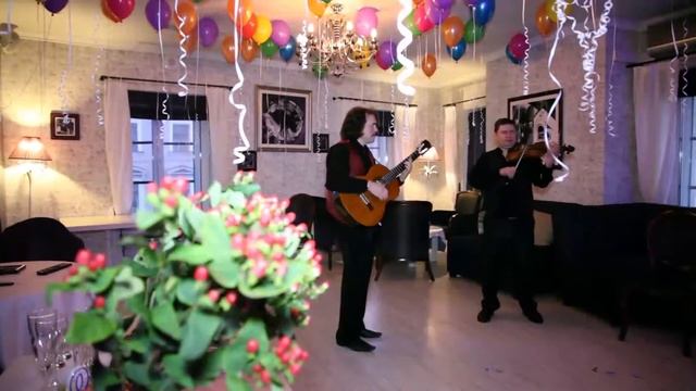 Празднование юбилея 02.02.2013 смотреть онлайн