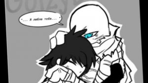 Черепашки ниндзя комикс новая жизнь полночь-майки и нора шип