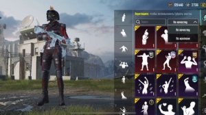 😈ВЫБИЛ РАЗБЕГ😈  ЛУЧШАЯ ЭМОЦИЯ В ПАБГ МОБАЙЛ.