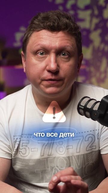 Как получить 450 000₽ на погашение ипотеки от государства — за 10 минут?
