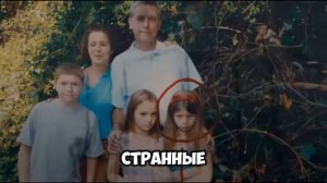 А какие фильмы напугали вас?