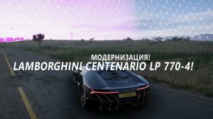 Серии из прошлого 36
