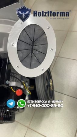 Долгожданное поступление супер-Крутых измельчителей для любого садового мусора #Измельчитель #Сад