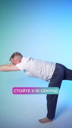Одно упражнение на все группы мышц!