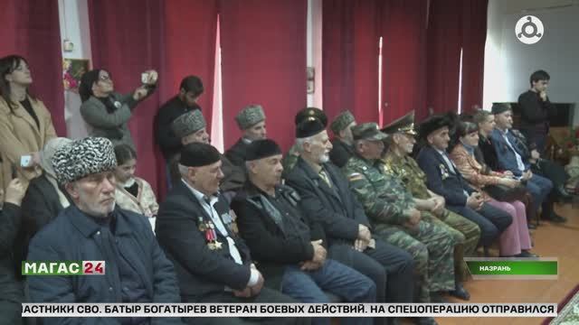 В музее краеведения Ингушетии прошла выставка Елены Сухоруковой "Защитники Отчизны"