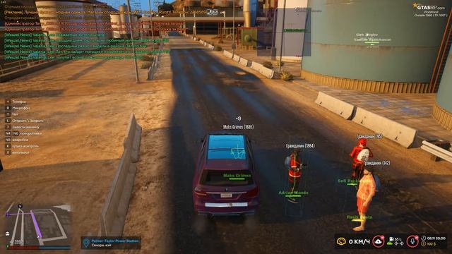 Сломал ВЗХ, но камни продолжали ждать. смотреть онлайн