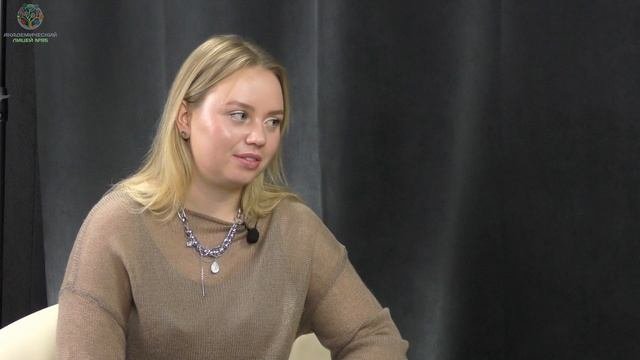 Студия 95. #наш_лицей95. Выпуск 21 интервью с Дарьей Новиковой