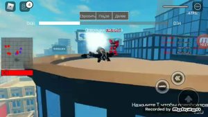 играем в роблокс трансформеры прайм