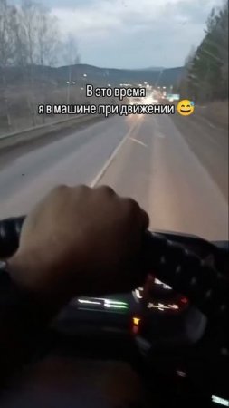 Дальнобой.mp4