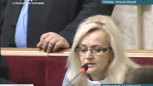 Фарион держит прикол с Азарова в Раде))) СМОТРЕТЬ ДО КОНЦА