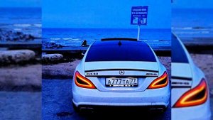 Халиф Атуев-Ва Марьяна (the original)