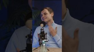 Отстаивай свою идею