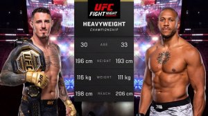 Том Аспиналл против Сирил Гейн Полный бой - UFC 5