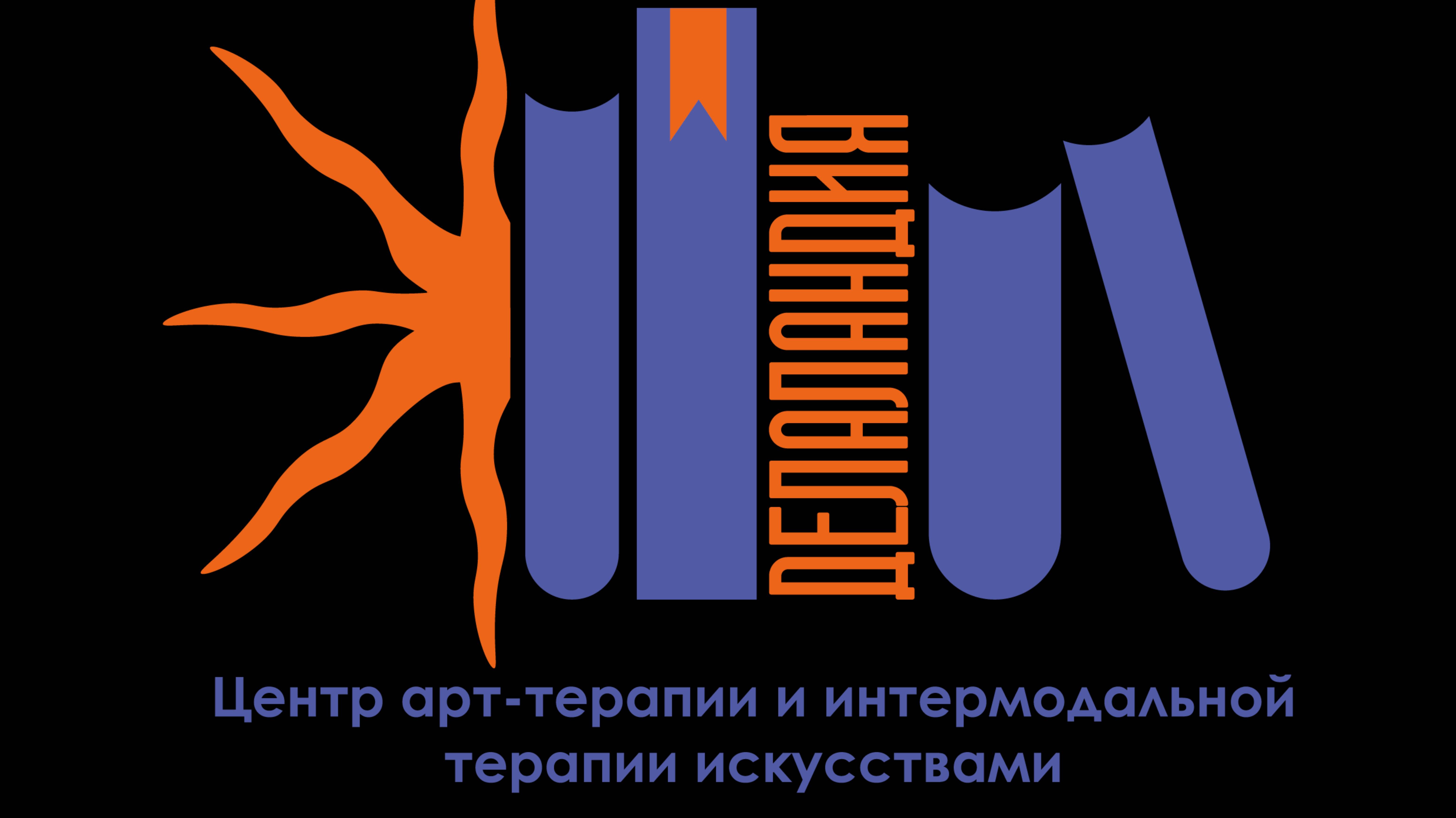 Творческий вечер Алексея Макушинского