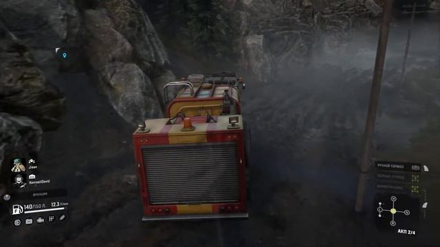 SnowRunner - Стрим перед отпуском смотреть онлайн