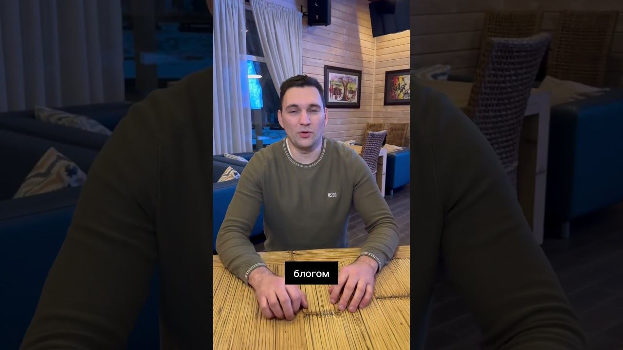 Два типа трейдеров, которые обучают основам трейдинга и техническому анализу. #техническийанализ смотреть онлайн