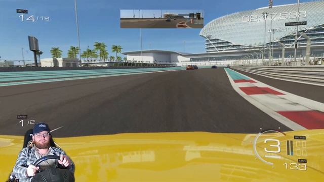 Forza Motorsport 5 - Прохождение на руле #3