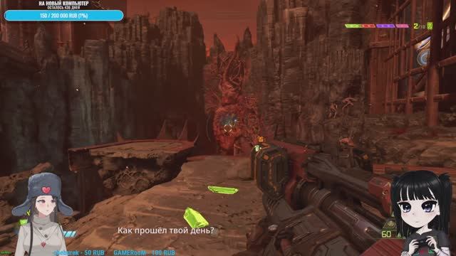 Doom Eternal #4
