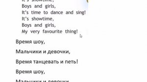 SPOTLIGHT 2 учебник 2 часть страница 64