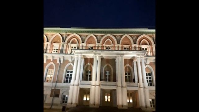 царицыно смотреть онлайн