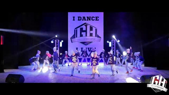 BIG ENERGY - KIDS АЛЬЯНС