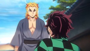 КЛИНОК РАССЕКАЮЩИЙ ДЕМОНОВ КВАРТАЛ КРАСНЫХ ФОНАРЕЙ З?