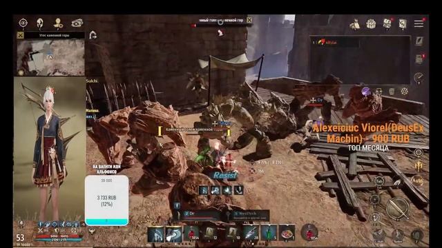 ТОП ОБНОВА TRONETEL - гайды, инсайды, обучение night crows смотреть онлайн