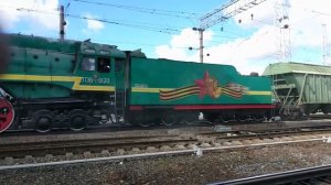 Паровозы П36-0027 и П36-0120 с грузовым поездом.