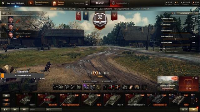 ТУРНИР «По лезвию бритвы» при поддержке Zollider смотреть онлайн