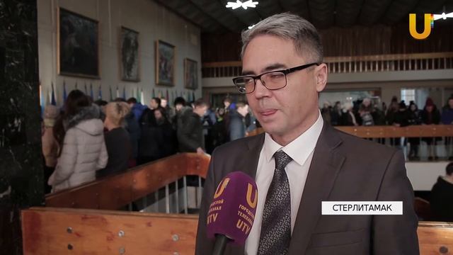 Новости UTV. Выставка государственных символов РФ и РБ