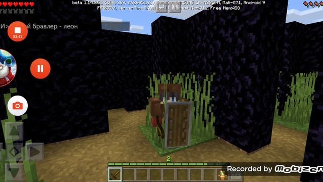 БРАВЛ СТАРС. Я НОВЫЙ БРАВЛЕР 1 МЕСТО ПОБЕДА + 5 ГЕМОВ смотреть онлайн