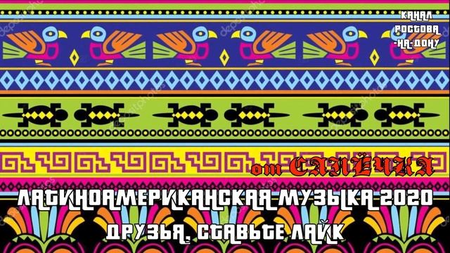 Латиноамериканская музыка 2021 - Maluma, Luis Fonsi, Ozuna, J Balvin, CNCO, J Balvin Новинки 2021 ♫ смотреть онлайн