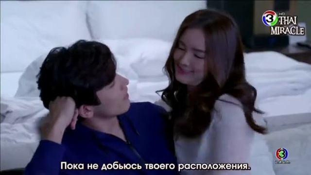 "Розовый грех" дорама прикол. Ааа схожу с ума по этой дорамее😭🤤😭🤤 смотреть онлайн