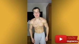 ДАНИЛ СТЕПАНОВ НОВЫЕ ТИКТОКИ 2021 ВЕСНА | ПРИКОЛЫ ДАНИЛ СТЕПАНОВ | ЭСТЕТИКА | ПАРЕНЬ ПОСМОТРИ НА МО