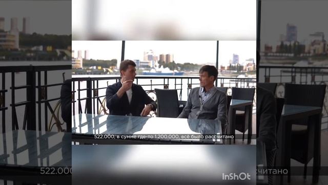 Как закрыть кредит за 35% от остатка долга. #Finiko. 2мин.