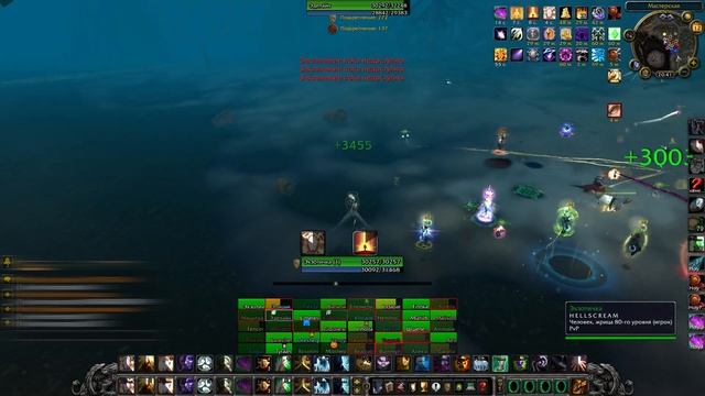 WoW Circle Прим БГ ОЗ Hellscream vs Burning Blade смотреть онлайн