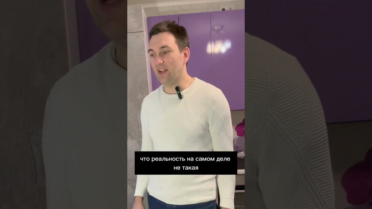 Что будет, если трейлер будет пользоваться только чужими сигналами. #трейдинг #техническийанализ смотреть онлайн