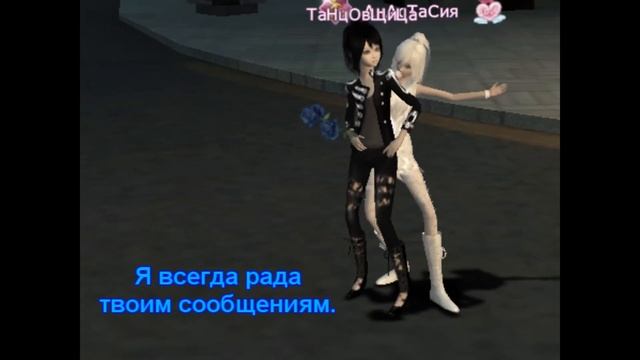 Лучшей подруге. смотреть онлайн