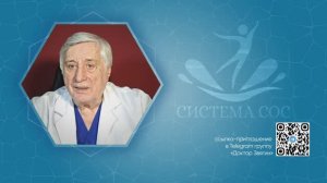 Учимся на чужих ошибках