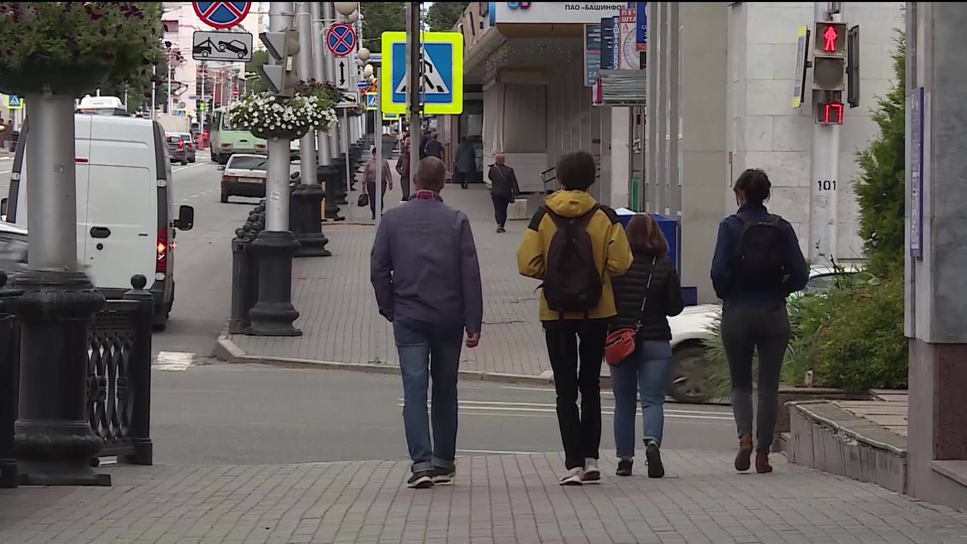 Стало известно, как будут работать госучреждения на майские праздники